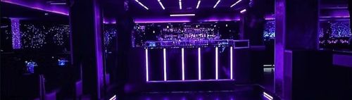 Frühtanz After-Work 19-21 Uhr Disco