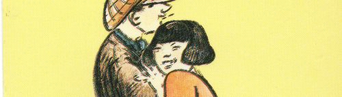 RADIO EINS 🏃💃🏃  Die schöne Party 🏃💃🏃