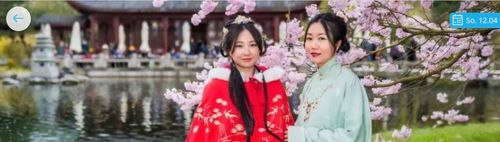 KIRSCHBLÜTENFEST in den Gärten der Welt