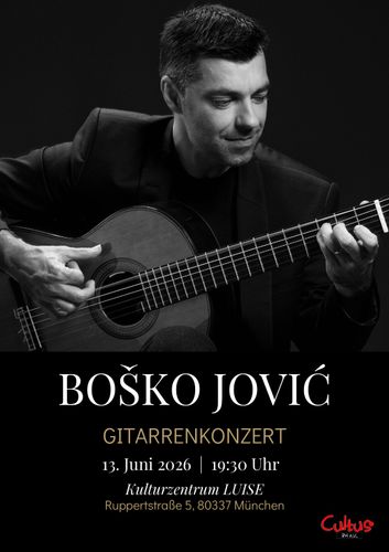 Gitarrenkonzert