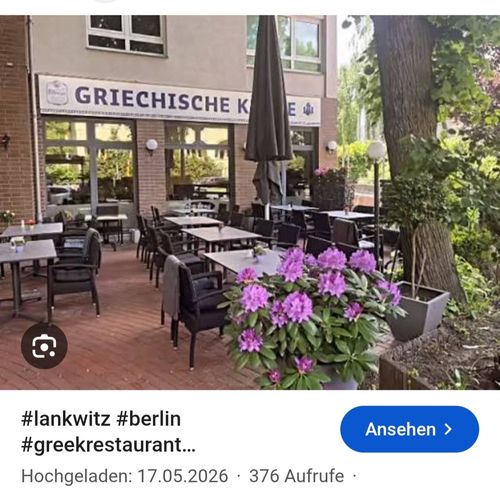 Griechischer Genuss nach Wasserspass 