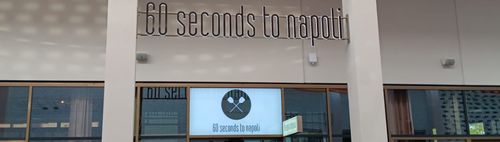 Mittagspause im "60 seconds to napoli"